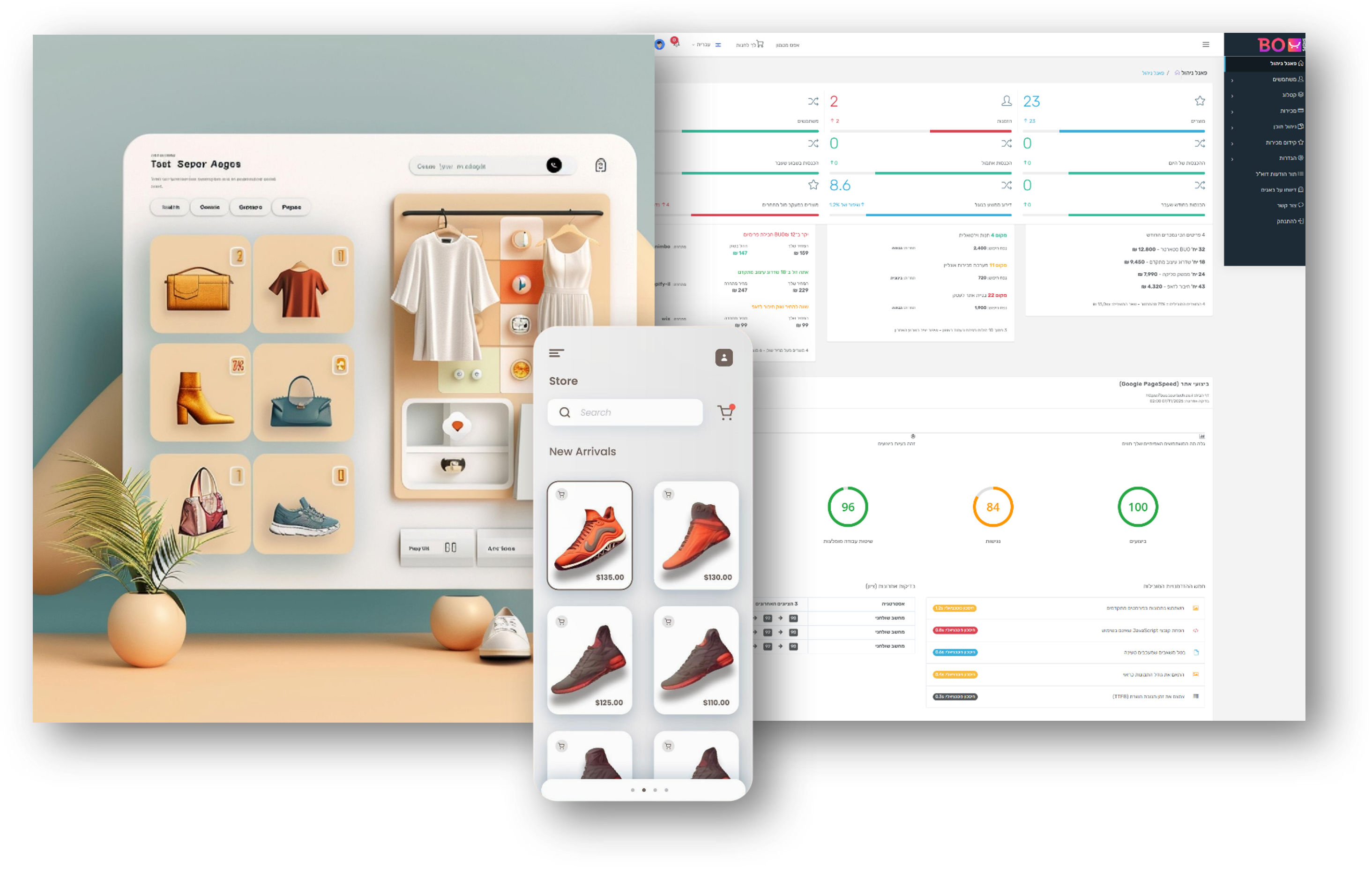 BOUSHOPS screenshots